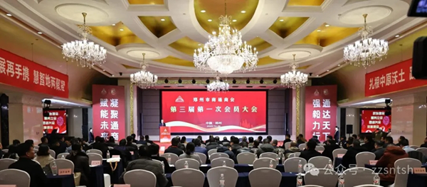 �Ի�ʮ��̤�³̣�����ͨ�������¡���֣������ͨ�̻�������һ�λ�Ա���¡���ٿ����ƾ��ɵ�ѡ�᳤