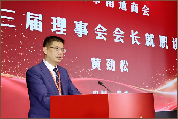 执守南方精工 引领净界新程 ——尚净建设工程有限公司高质量发展纪实