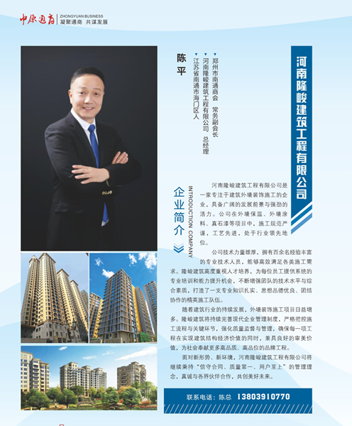 ����¡�������������޹�˾