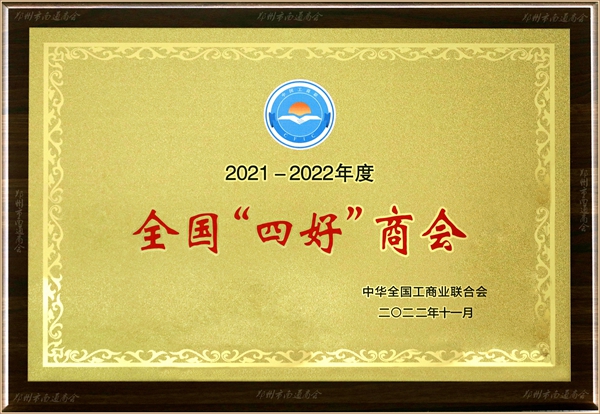 ȫ���ĺ��̻�