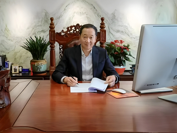 ���վް�����̼��Źɷ����޹�˾