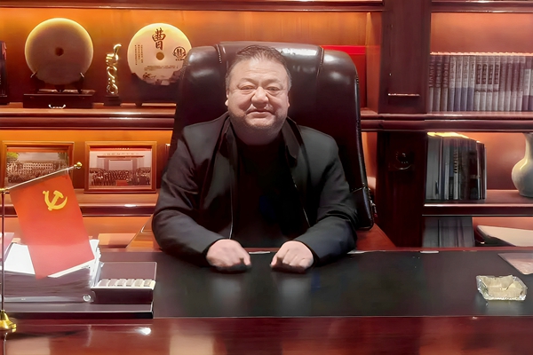 ����ԥ������Դ�Ƽ����޹�˾