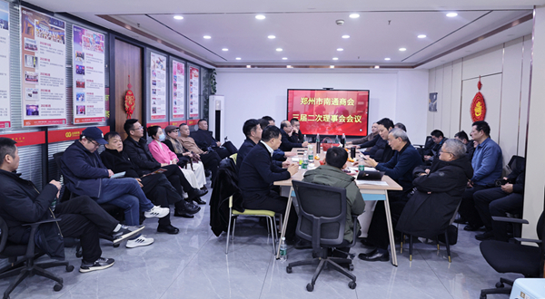 뢻���������ͼ����ʵ��չǿ�����������̻�����������»�����ͨ��ս�Թ滮