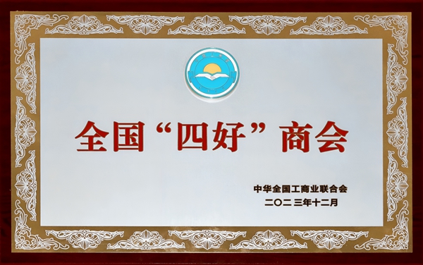 ֣������ͨ�̻��ٻ�ȫ���ĺ��̻�