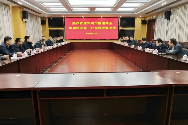 ���������� Я��ı��չ����֣������ͨ�̻����Ÿ������п�չ��ҵ����Ǣ̸�