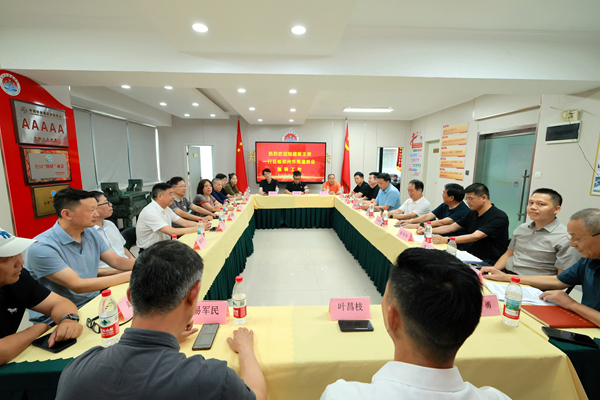 深化通商郑商交流 共促两地协同发展 ——南通市工商联一行莅临郑州市南通商会考察座谈